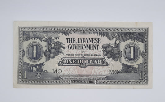 1942 Malaya, The Japanese Government - 1 Dollar Banknote P-M5c MO