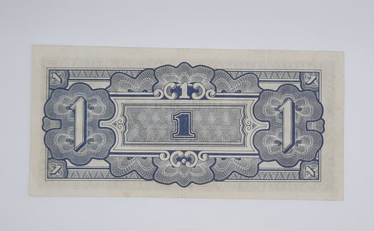 1942 Malaya, The Japanese Government - 1 Dollar Banknote P-M5c MO