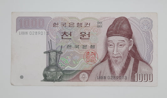 1983 South Korea, Bank of Korea - 1000 Korean Won Banknote No. 0289013 P-47