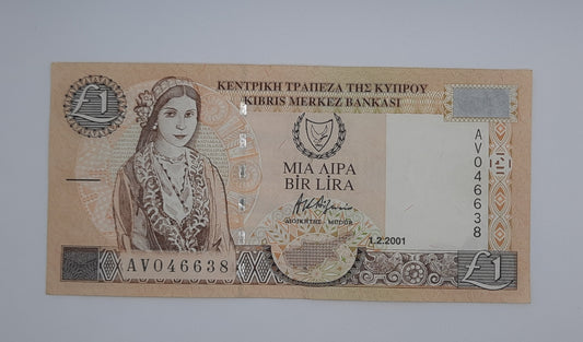 2001 Central Bank of Cyprus - 1 (One) Cypriot Pound Banknote P-60acSerial No. AV 046638