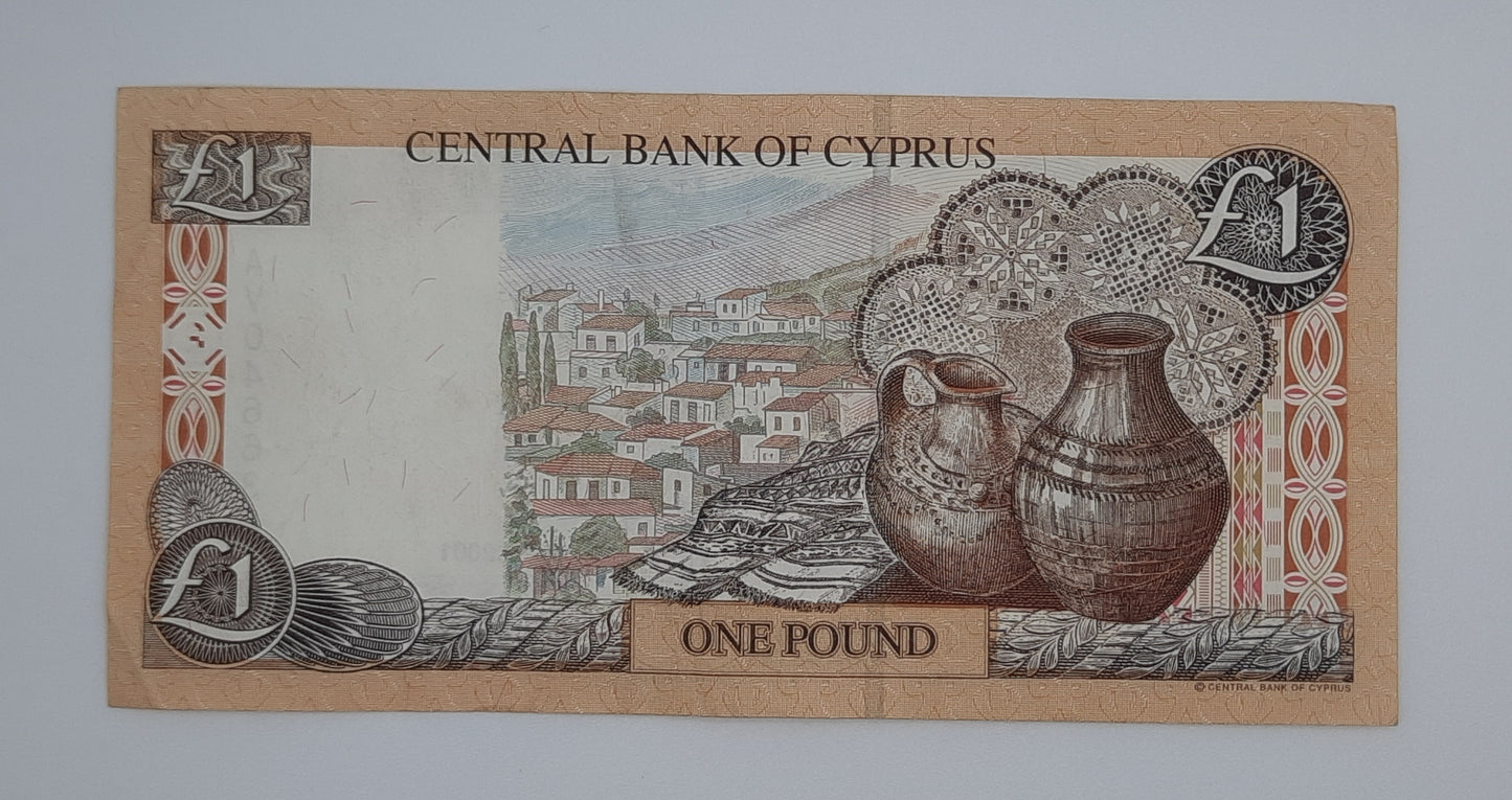 2001 Central Bank of Cyprus - 1 (One) Cypriot Pound Banknote P-60acSerial No. AV 046638