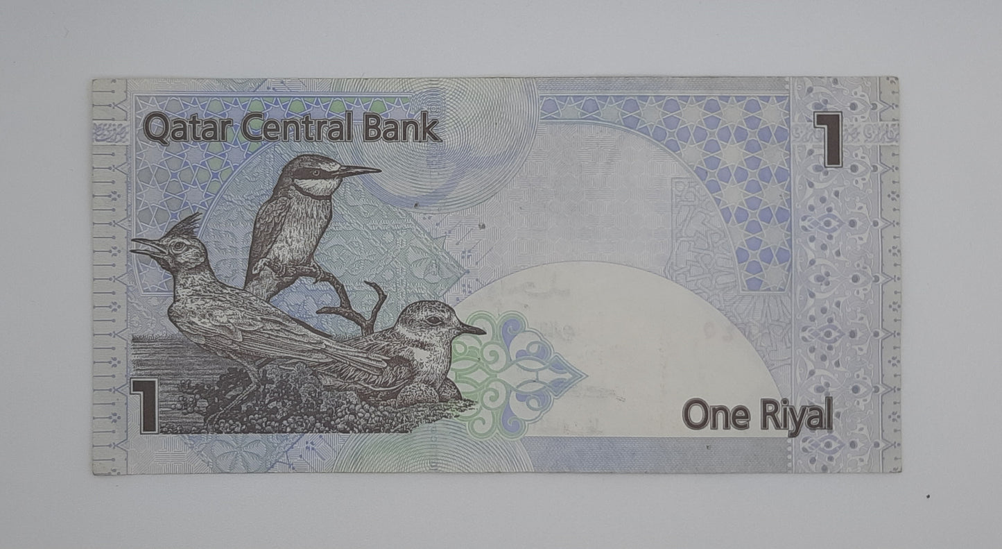 2008 The Qatar Monetary Agency - 1 (One) Qatari Riyal Banknote P-28a Serial No. 075545)
