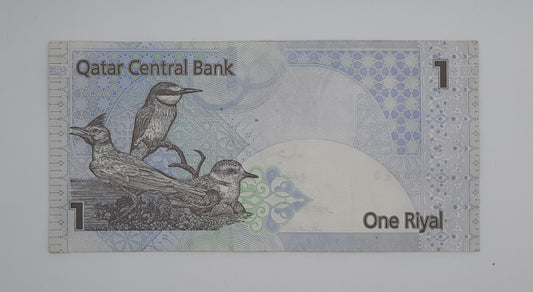 2008 The Qatar Monetary Agency - 1 (One) Qatari Riyal Banknote P-28a Serial No. 075545)