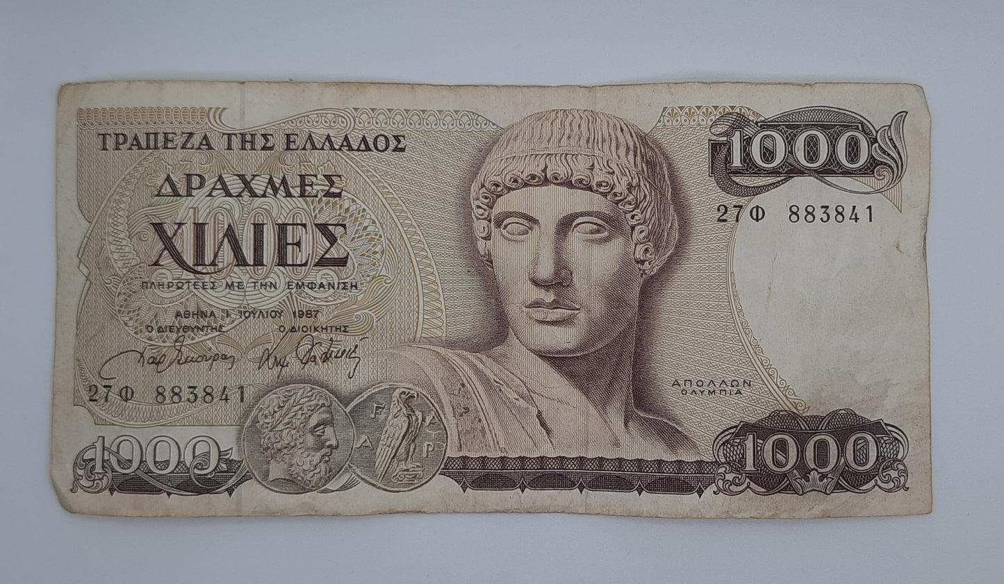 1987 Central Bank of Greece - 1000 Greek Drachmas Banknote Serial No. 27 883841 P-202