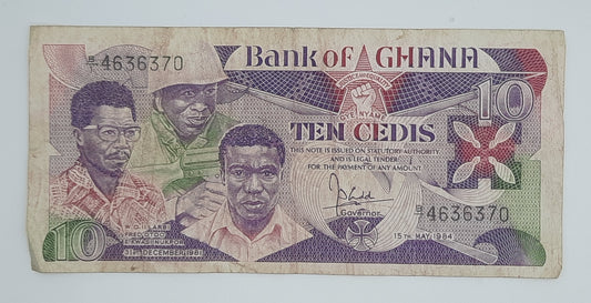1984 Bank of Ghana - 10 Ghanaian Cedis Banknote P-23a Serial No. B1 4636370