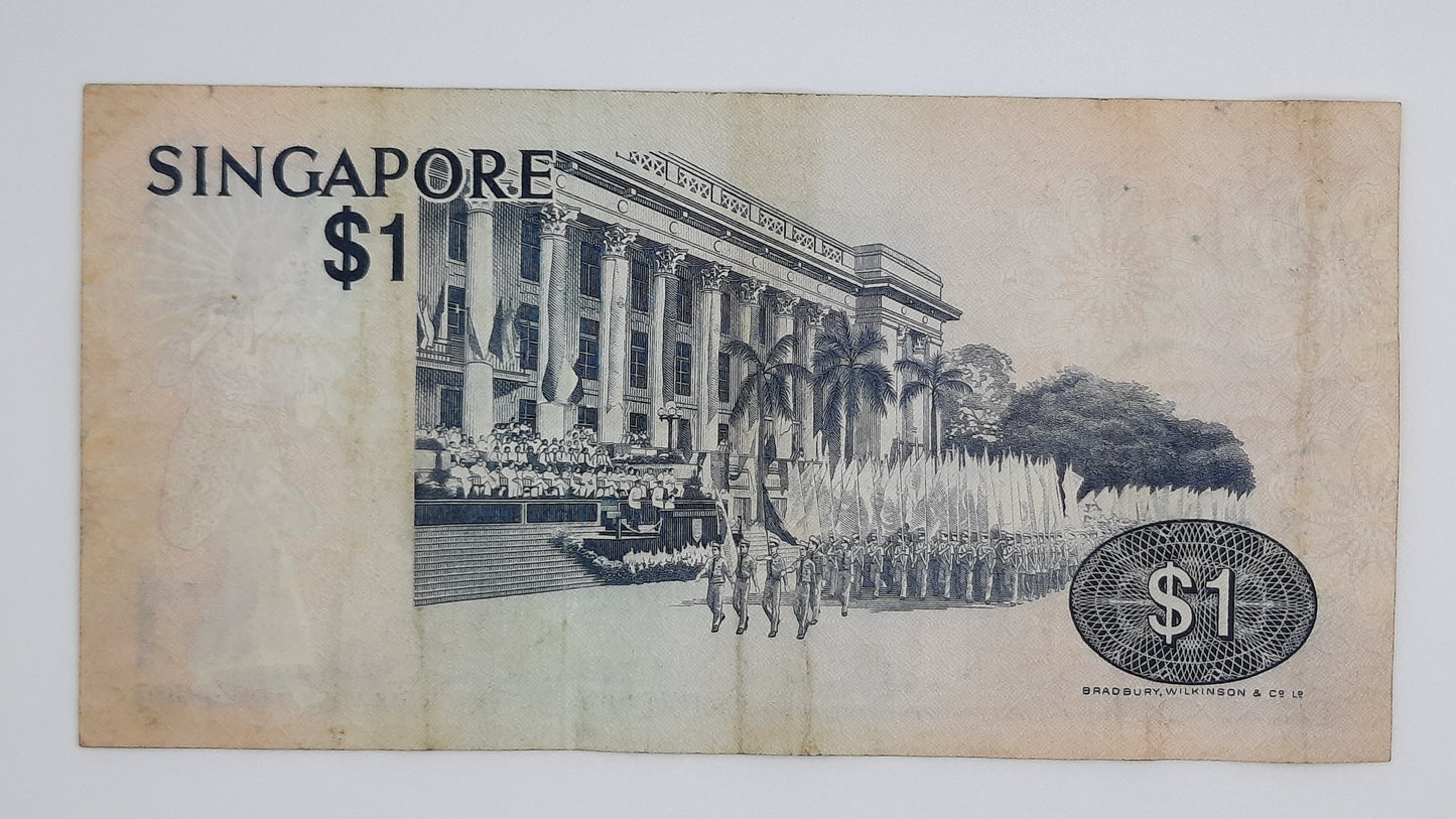1997 Singapura / Singapore - 1 (One) Singapore Dollar SGD Banknote Serial No. B65 384203 P-9a