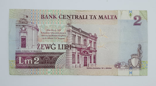 1994 Bank Centrali ta' Malta - 2 Maltese Pounds / Lira Banknote P-45d Serial No. A20 578759