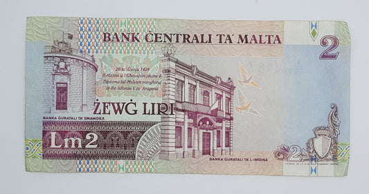 1994 Bank Centrali ta' Malta - 2 Maltese Pounds / Lira Banknote P-45d Serial No. A20 964967