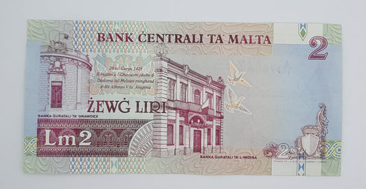1989 Bank Centrali ta' Malta - 2 Maltese Pounds / Lira Banknote P-41a Serial No. A11 976647