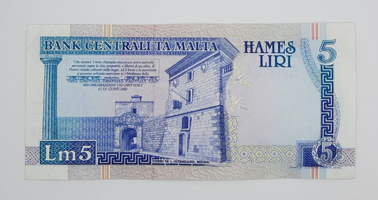 1994 Bank Centrali ta' Malta - 5 Maltese Pounds / Lira Banknote P-46c Serial No. B25 615724