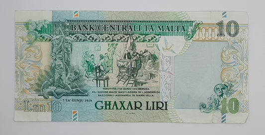 1994 Bank Centrali ta' Malta - 10 Maltese Pounds / Lira Banknote P-47c Serial No. C59 430632