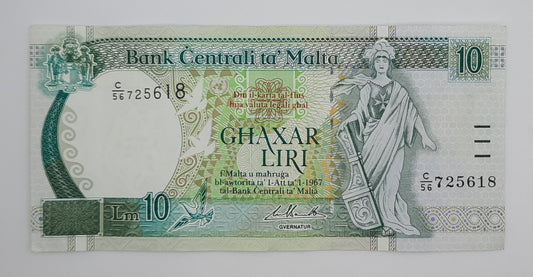1994 Bank Centrali ta' Malta - 10 Maltese Pounds / Lira Banknote P-47c Serial No. C56 725618