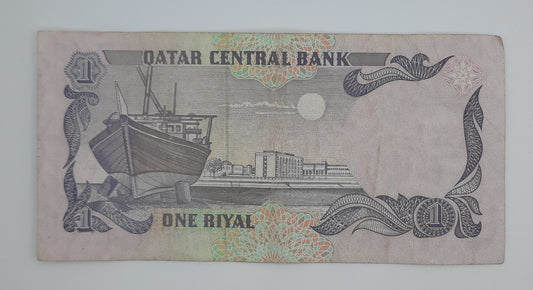 1996 The Qatar Central Bank - 1 (One) Qatari Riyal Banknote P-14a Serial No. 281459