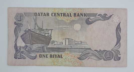 1996 The Qatar Central Bank - 1 (One) Qatari Riyal Banknote P-14a Serial No. 579493