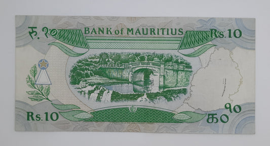 1985 Bank of Mauritius - 10 (Ten) Rupees Banknote Serial No. A11 425569