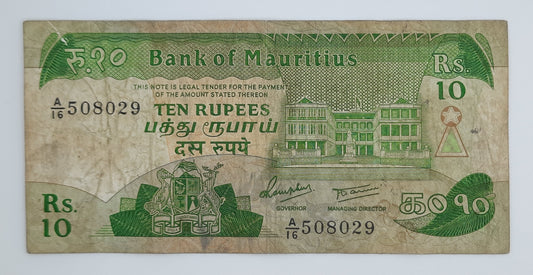 1985 Bank of Mauritius - 10 (Ten) Rupees Banknote Serial No. A16 508029