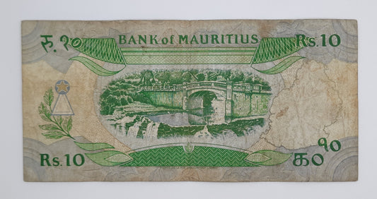 1985 Bank of Mauritius - 10 (Ten) Rupees Banknote Serial No. A16 508029
