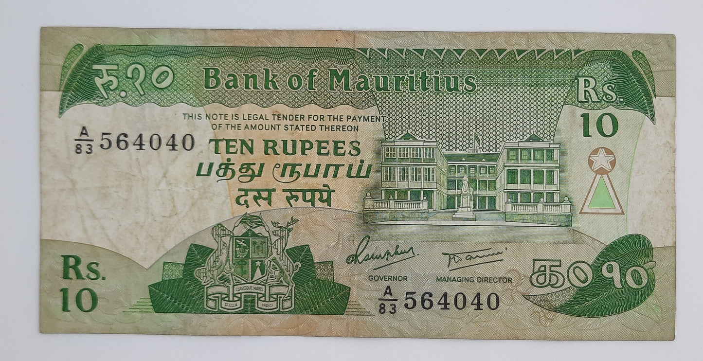 1985 Bank of Mauritius - 10 (Ten) Rupees Banknote Serial No. A83 564040