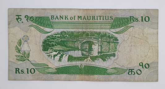 1985 Bank of Mauritius - 10 (Ten) Rupees Banknote Serial No. A83 564040