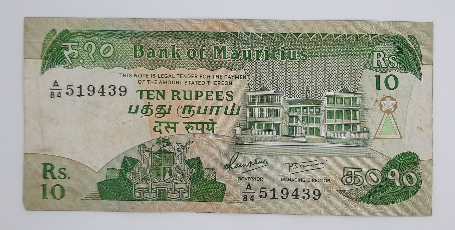 1985 Bank of Mauritius - 10 (Ten) Rupees Banknote Serial No. A84 519439