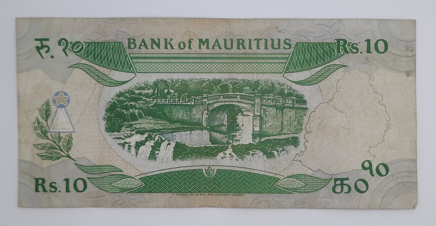 1985 Bank of Mauritius - 10 (Ten) Rupees Banknote Serial No. A84 519439