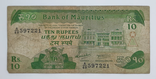 1985 Bank of Mauritius - 10 (Ten) Rupees Banknote Serial No. A68 597221