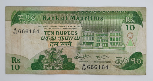 1985 Bank of Mauritius - 10 (Ten) Rupees Banknote Serial No. A52 666164