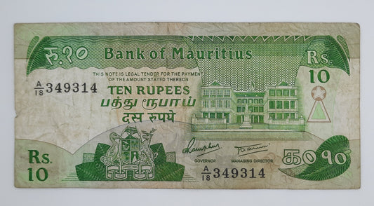 1985 Bank of Mauritius - 10 (Ten) Rupees Banknote Serial No. A18 349314