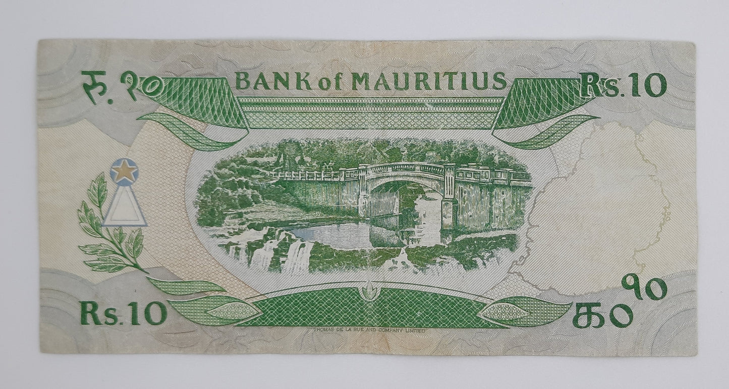 1985 Bank of Mauritius - 10 (Ten) Rupees Banknote Serial No. A47 242139