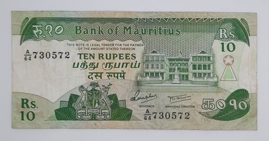 1985 Bank of Mauritius - 10 (Ten) Rupees Banknote Serial No. A64 730572