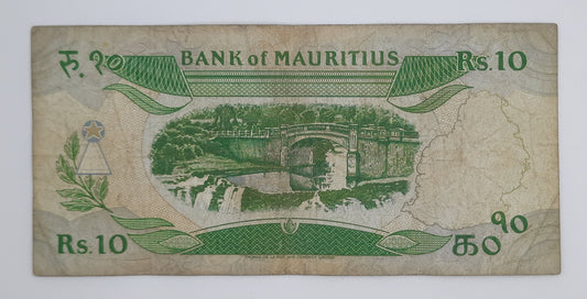 1985 Bank of Mauritius - 10 (Ten) Rupees Banknote Serial No. A59 568698