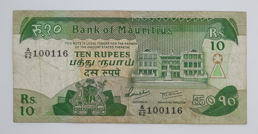 1985 Bank of Mauritius - 10 (Ten) Rupees Banknote Serial No. A62 100116