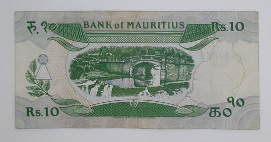 1985 Bank of Mauritius - 10 (Ten) Rupees Banknote Serial No. A54 643641