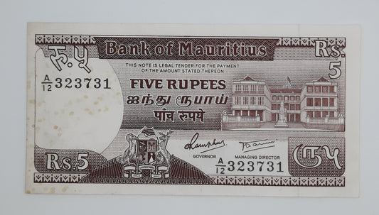 1985 Bank of Mauritius - 5 (Five) Rupees Banknote P-34 Serial No. A12 323731