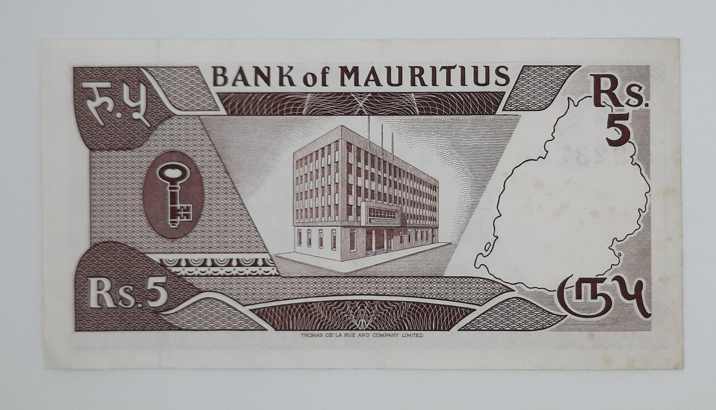 1985 Bank of Mauritius - 5 (Five) Rupees Banknote P-34 Serial No. A12 323731