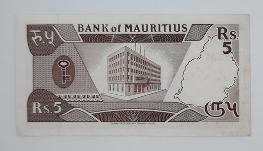 1985 Bank of Mauritius - 5 (Five) Rupees Banknote P-34 Serial No. A12 323731