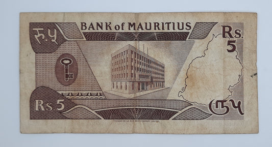 1985 Bank of Mauritius - 5 (Five) Rupees Banknote P-34 Serial No. A9 967203