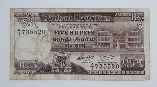 1985 Bank of Mauritius - 5 (Five) Rupees Banknote P-34 Serial No. A3 735520