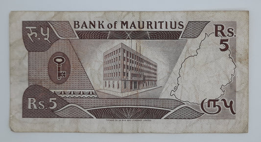 1985 Bank of Mauritius - 5 (Five) Rupees Banknote P-34 Serial No. A3 735520