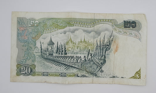 1971 Thailand, Bank of Thailand - 20 Thai Baht Banknote P-84a Serial No. 81Z 335155