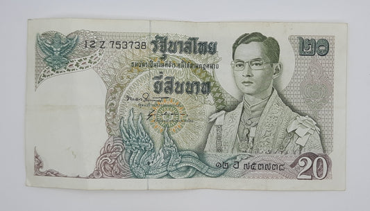 1971 Thailand, Bank of Thailand - 20 Thai Baht Banknote P-84a Serial No. 12Z 753738
