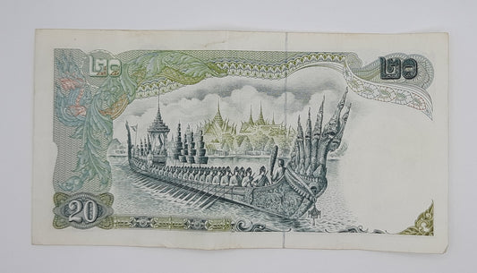 1971 Thailand, Bank of Thailand - 20 Thai Baht Banknote P-84a Serial No. 12Z 753738