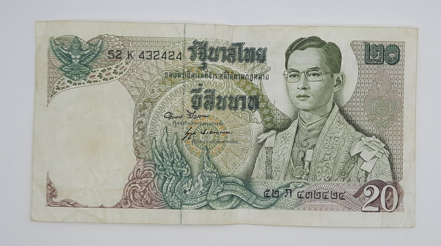 1971 Thailand, Bank of Thailand - 20 Thai Baht Banknote P-84a Serial No. 52K 432424
