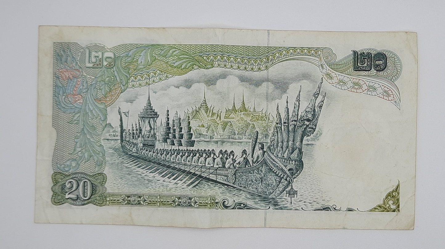 1971 Thailand, Bank of Thailand - 20 Thai Baht Banknote P-84a Serial No. 52K 432424