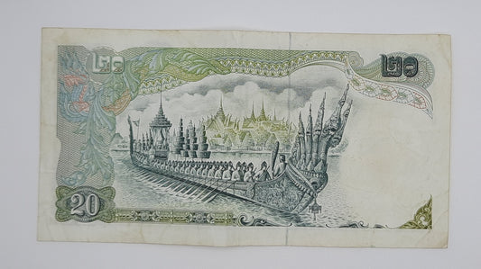 1971 Thailand, Bank of Thailand - 20 Thai Baht Banknote P-84a Serial No. 52K 432424