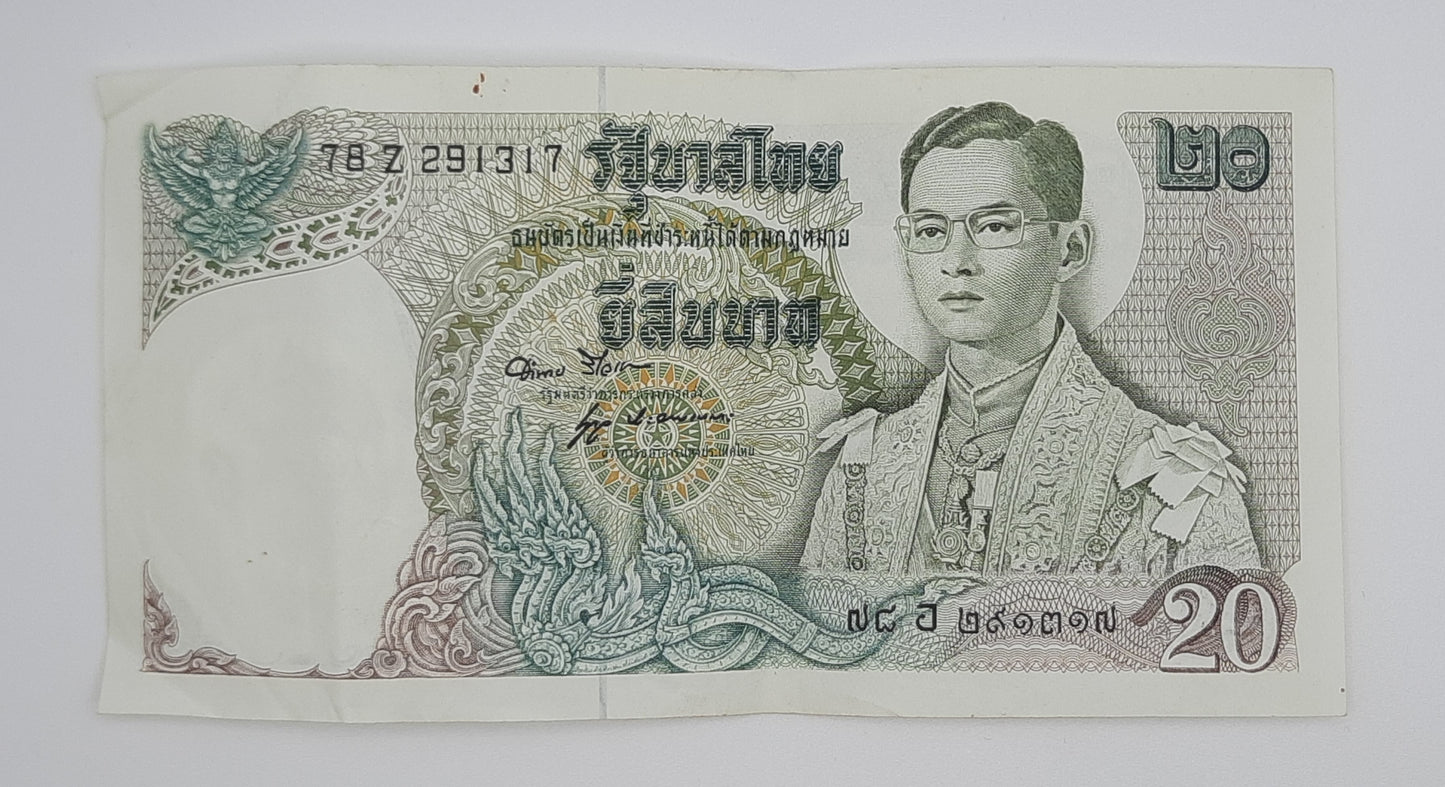 1971 Thailand, Bank of Thailand - 20 Thai Baht Banknote P-84a Serial No. 78Z 291317