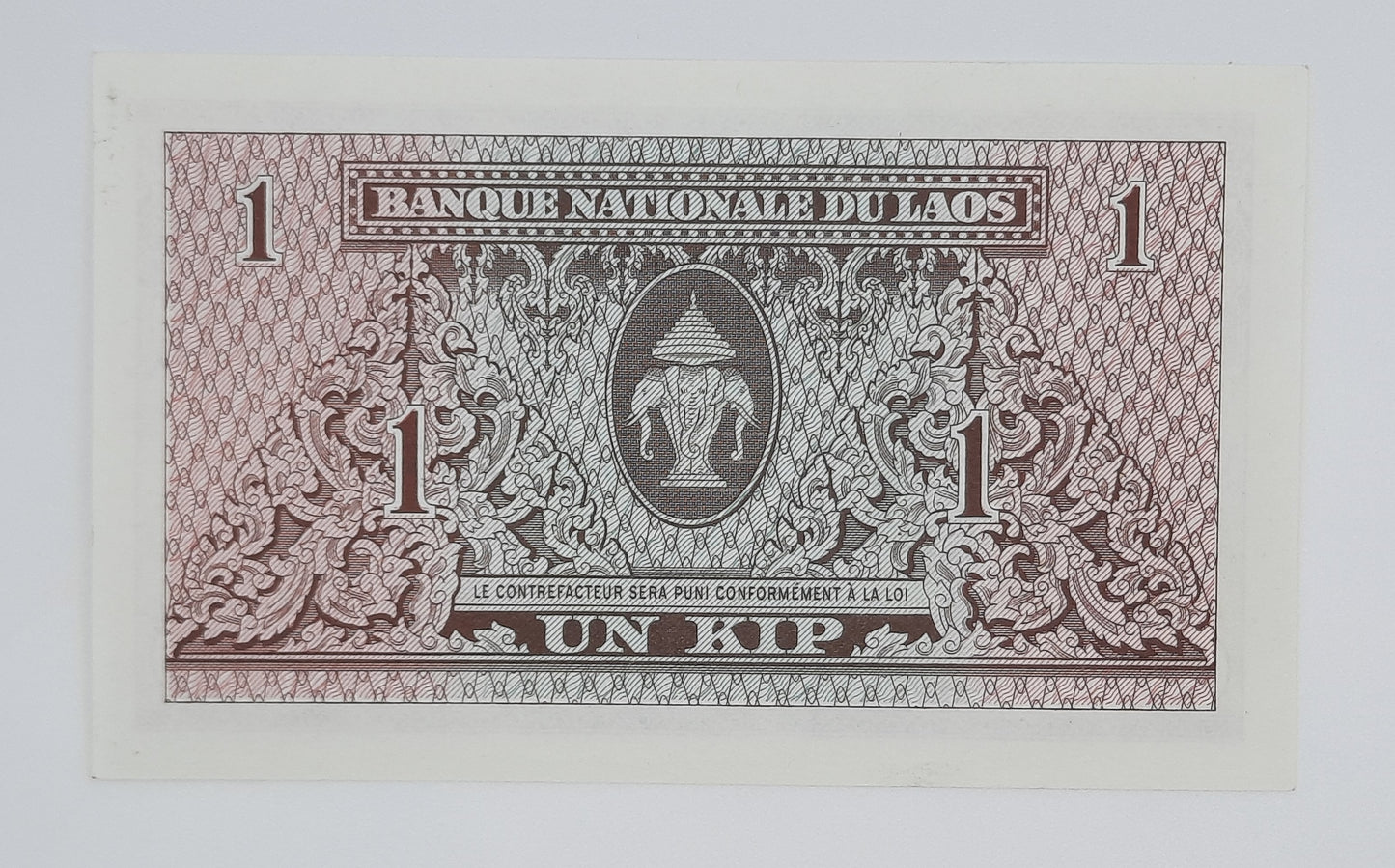 1962 Banque Nationale Du Laos - 1 (One) Lao Kip Banknote P-8a