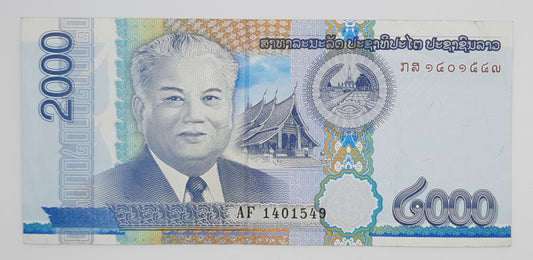 2011 Bank of the Lao PDR Laos - 2000 Lao Kip Banknote P-41