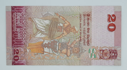 2010 Centra Bank of Sri Lanka - 20 Rupees Banknote P-123a Serial No. W136 101023