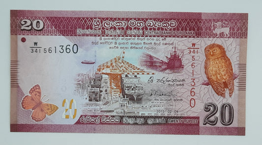 2015 Centra Bank of Sri Lanka - 20 Rupees Banknote P-123b Serial No. W341 561360